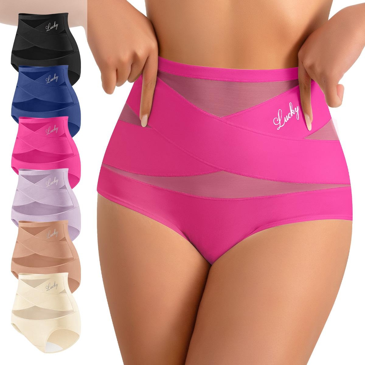Morelect Women's High-Waist Panties,3/4/5/6/8 Pack Lucky Letter Logo,Cross-Mesh Panel Underwear,Ultra Soft Comfort Fit Briefs - Womenswear