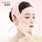 Jungshea V-Line Face Mask – Chin Up V-Shaped Jawline Tightening Mask for Women and Men, Adjustable Comfort Skin Exerciser, Perfect Christmas Gift