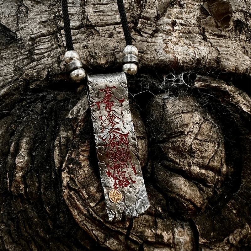 Taoist Talisman Pendant-Energy & Protection Amulet